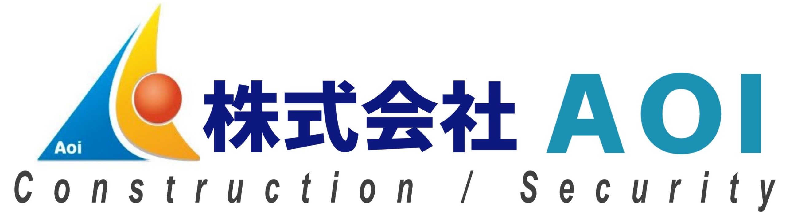 株式会社AOI